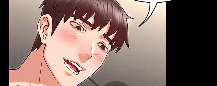《复仇惩罚》第49话 第46页