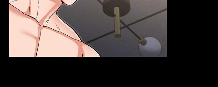 《复仇惩罚》第49话 第47页