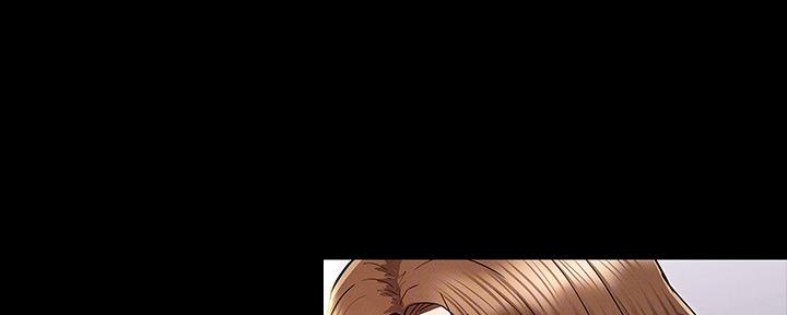 《复仇惩罚》第49话 第48页