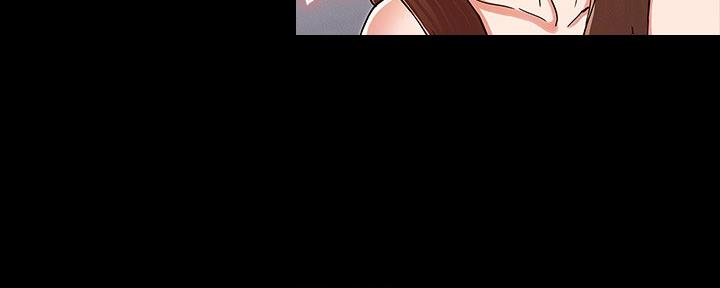 《复仇惩罚》第49话 第50页