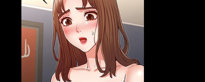 《复仇惩罚》第49话 第6页