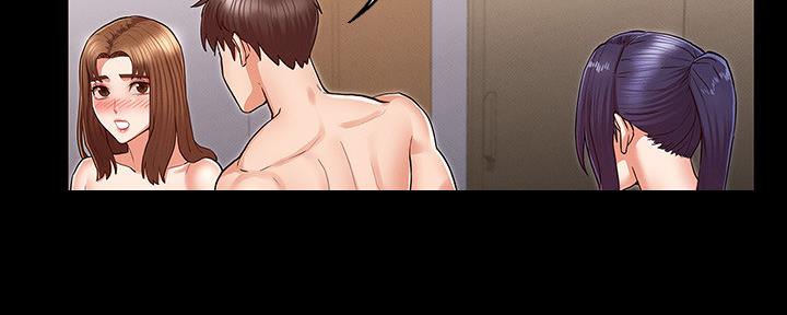 《复仇惩罚》第49话 第71页
