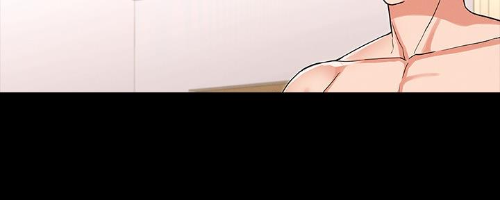 《复仇惩罚》第49话 第74页