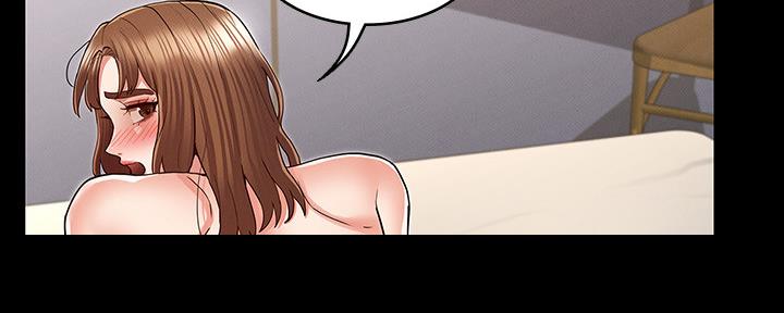 《复仇惩罚》第49话 第76页
