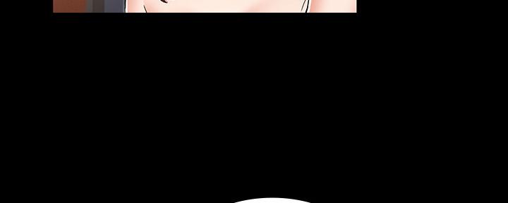 《复仇惩罚》第49话 第7页