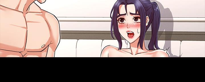 《复仇惩罚》第49话 第82页
