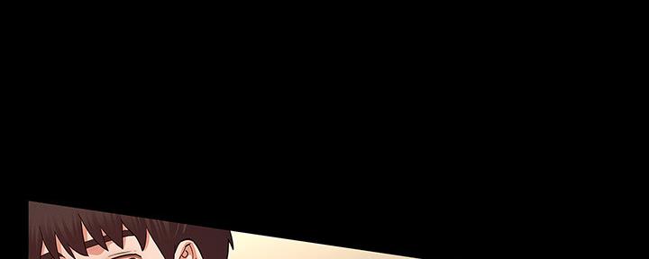 《复仇惩罚》第49话 第83页