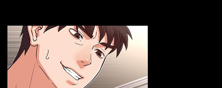 《复仇惩罚》第49话 第86页