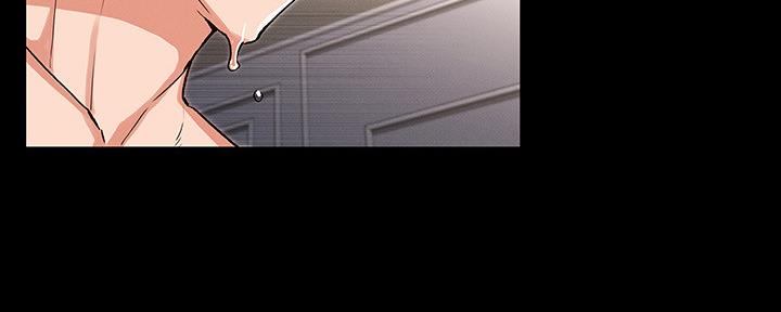 《复仇惩罚》第49话 第87页