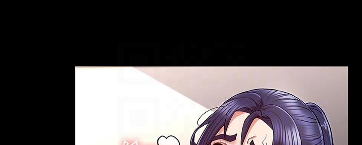 《复仇惩罚》第49话 第88页