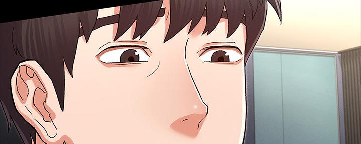《复仇惩罚》第49话 第91页
