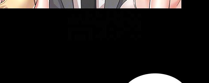 《复仇惩罚》第51话 第117页