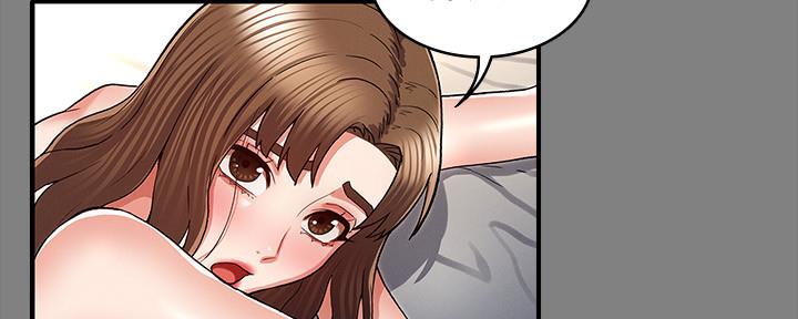 《复仇惩罚》第51话 第131页