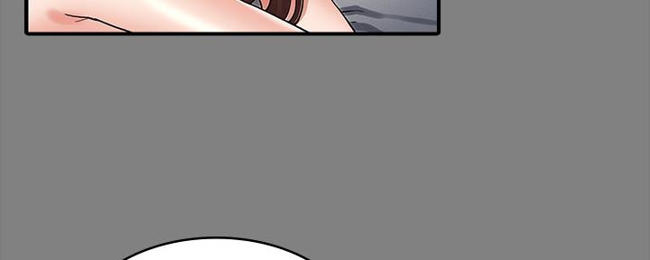 《复仇惩罚》第51话 第132页