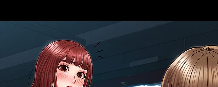 《复仇惩罚》第51话 第143页