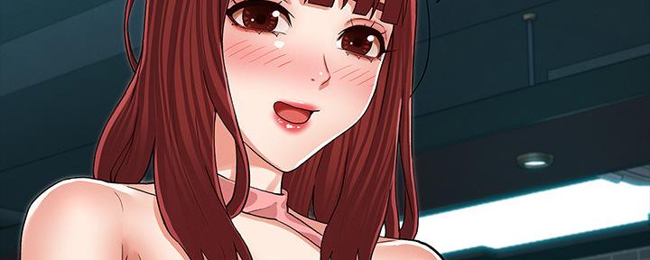 《复仇惩罚》第51话 第147页