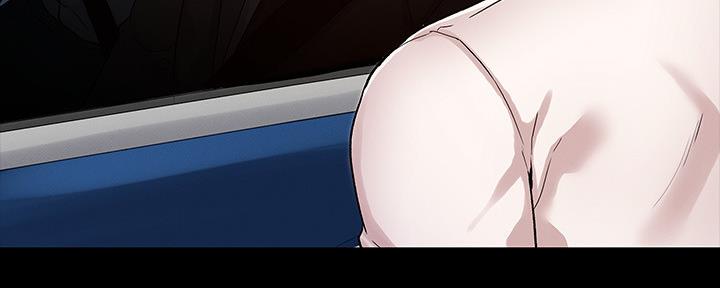 《复仇惩罚》第51话 第14页