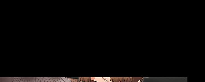 《复仇惩罚》第51话 第15页