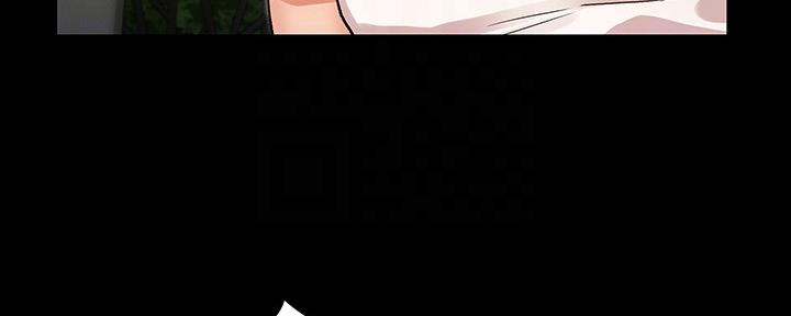 《复仇惩罚》第51话 第27页