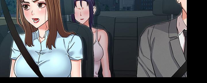 《复仇惩罚》第51话 第29页