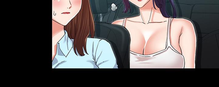 《复仇惩罚》第51话 第32页