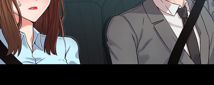 《复仇惩罚》第51话 第35页