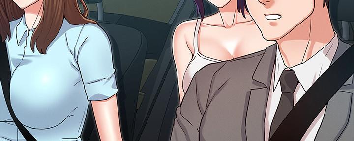 《复仇惩罚》第51话 第38页