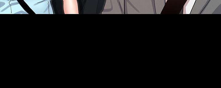 《复仇惩罚》第51话 第39页