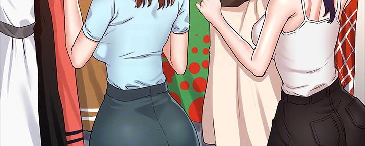 《复仇惩罚》第51话 第44页