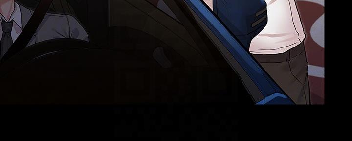 《复仇惩罚》第51话 第4页