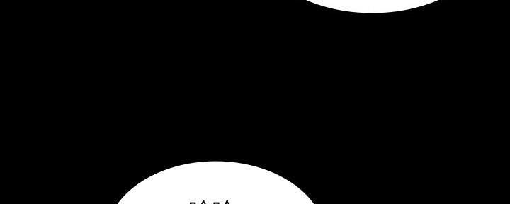 《复仇惩罚》第51话 第51页