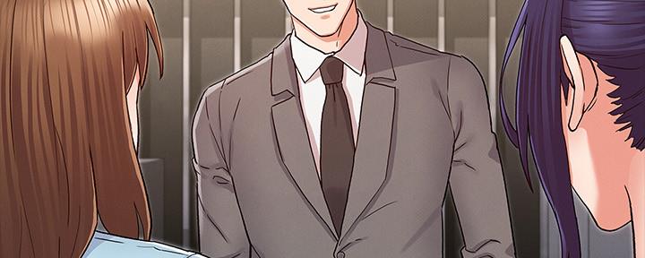 《复仇惩罚》第51话 第53页
