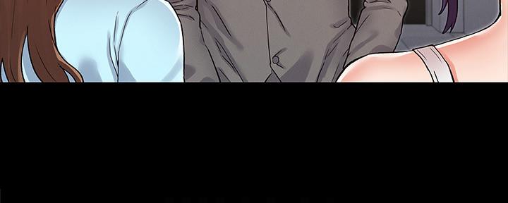 《复仇惩罚》第51话 第54页