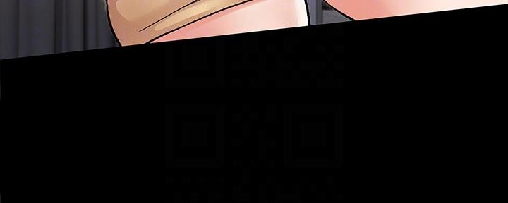 《复仇惩罚》第51话 第57页