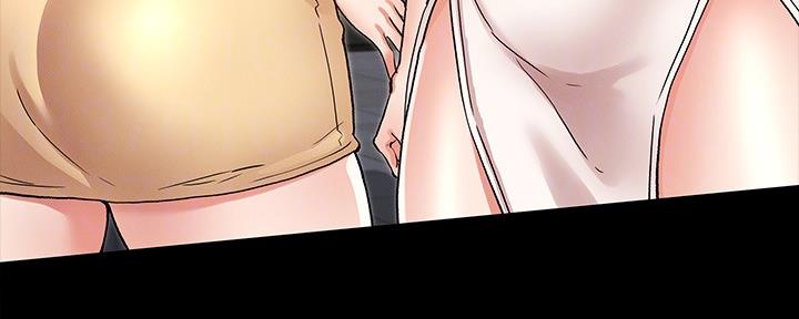 《复仇惩罚》第51话 第61页