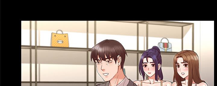 《复仇惩罚》第51话 第66页