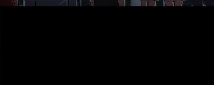 《复仇惩罚》第51话 第71页