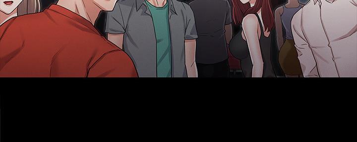 《复仇惩罚》第51话 第73页