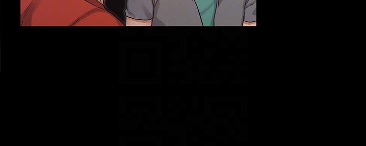 《复仇惩罚》第51话 第76页