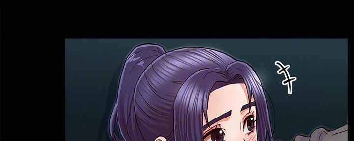 《复仇惩罚》第51话 第77页