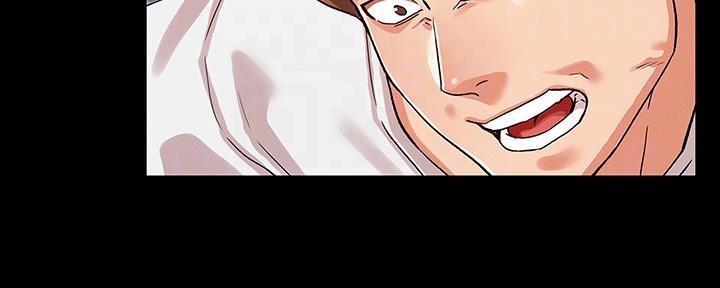 《复仇惩罚》第51话 第7页