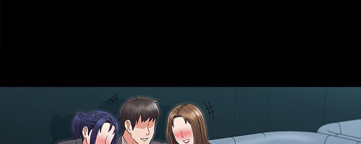《复仇惩罚》第51话 第85页