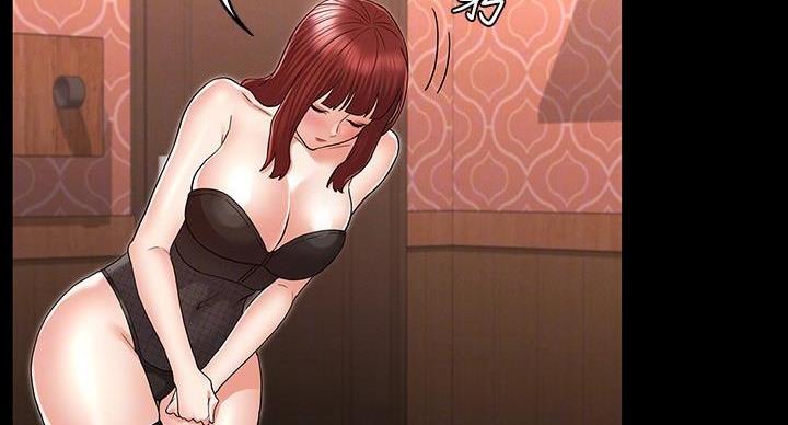 《复仇惩罚》第54话 第103页
