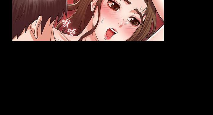 《复仇惩罚》第54话 第110页