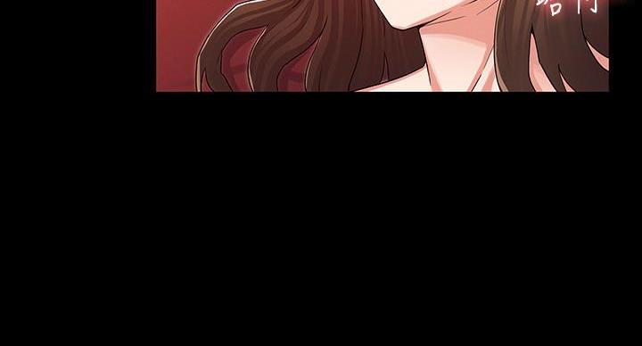 《复仇惩罚》第54话 第112页