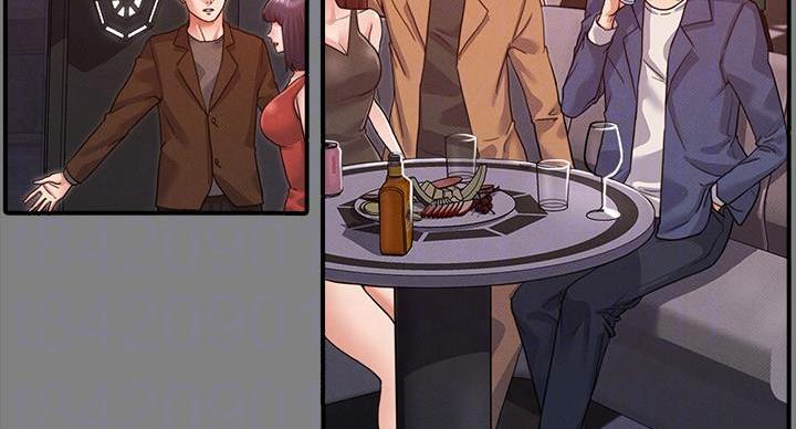 《复仇惩罚》第54话 第14页