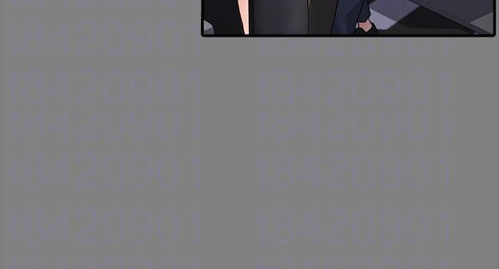 《复仇惩罚》第54话 第15页
