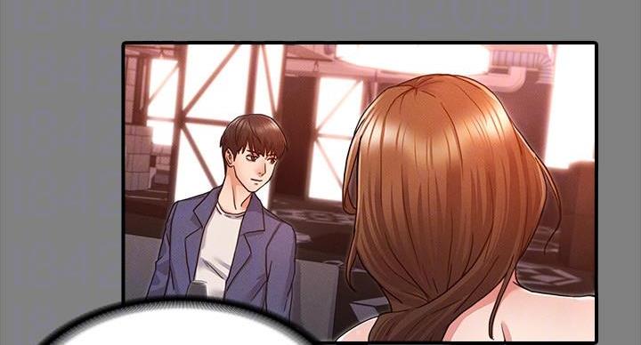 《复仇惩罚》第54话 第16页