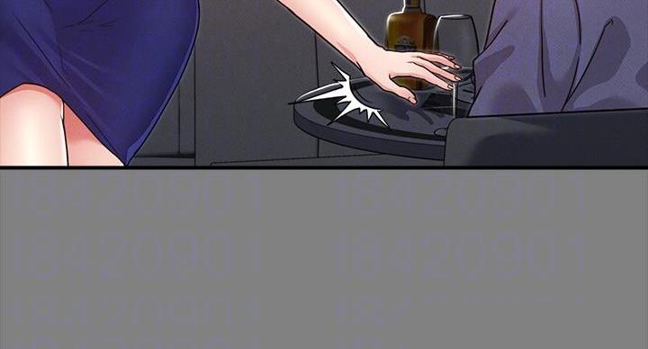 《复仇惩罚》第54话 第19页