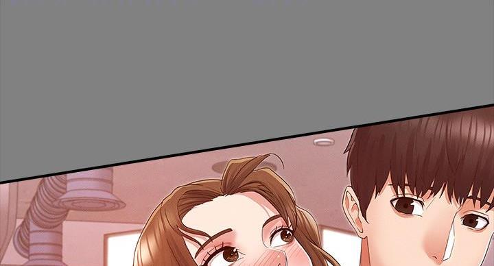 《复仇惩罚》第54话 第20页